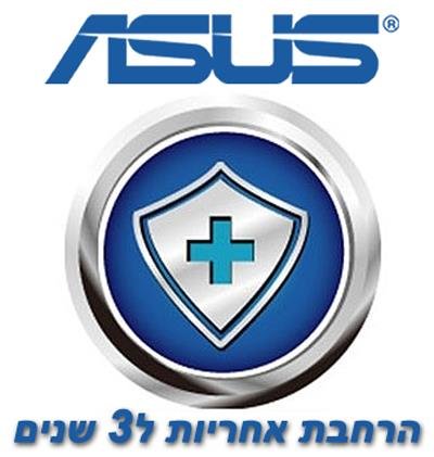 ASUS Vivibook / Vivobook S warranty update to 3 Years ASUS Vivibook / Vivobook S warranty update to 3 Years – תמונה 1