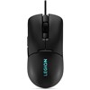 Lenovo Legion M300s RGB Gaming Mouse (Black) mouse