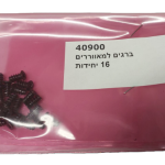 ברגים למאווררים 16 יחידות