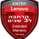 הרחבת אחריות למחשב לנובו סדרה NB לשלוש שנים באתר לקוח