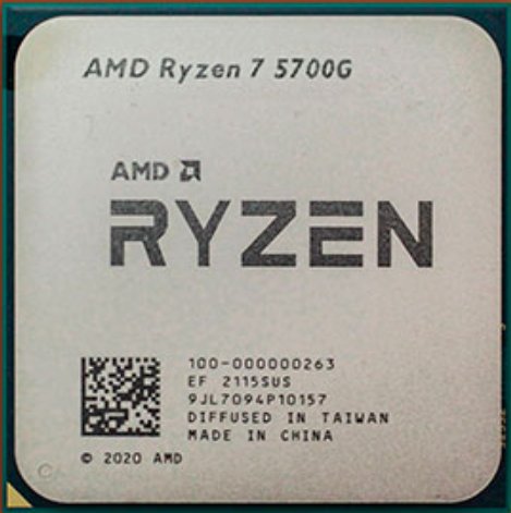 מעבד AMD Ryzen 7 5700G Tray 8Cores 16 Threads Vega 8 GPU מעבד AMD Ryzen 7 5700G Tray 8Cores 16 Threads Vega 8 GPU – תמונה 1