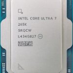 מעבד Intel Core Ultra 7 265K Tray Up To 5.5GHz NPU LGA 1851