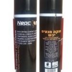 ספרי מנקה מגעים חשמליים 0.2 ליטר יבש