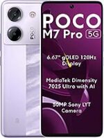 טלפון סלולרי Xiaomi Poco M7 Pro 256GB