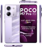 ⁦טלפון סלולרי Xiaomi Poco M7 Pro 256GB⁩ – תמונה ⁦2⁩